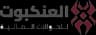 Al Ankabot